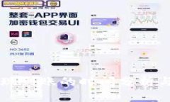 虚拟币提现到账的时间分