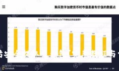 如何将以太坊安全提取至