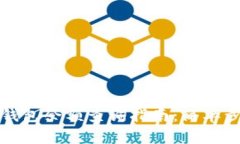 虚拟币钱包余额查询指南
