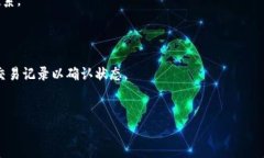 biao ti比特派钱包充值途径