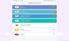 应用宝APP官方下载 - 获取