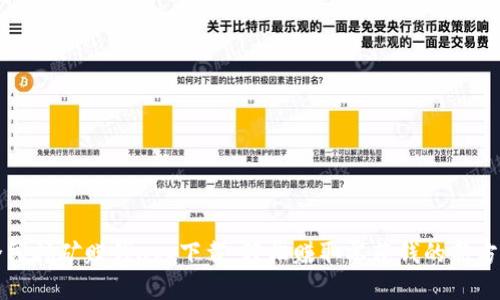 全民挖矿赚钱app下载：轻松赚取零花钱的新方式