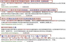 ### BitPie钱包使用指南：解