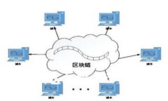 全面解析虚拟币钱包加密