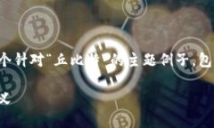 好的，我理解了你的需求
