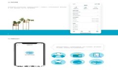 Bitpie：全方位探索区块链