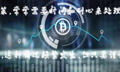 baioti虚拟币钱包地址被盗