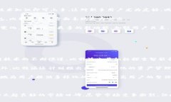    比特派靠谱吗？深入剖