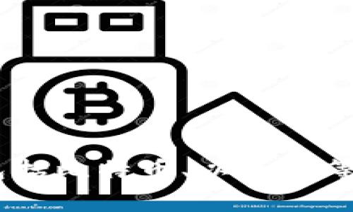 Bitpie钱包是中国的一款数字货币钱包。它由比特派（Bitpie）团队开发，主要为用户提供安全存储和管理多种数字资产的能力。Bitpie钱包支持多种主流的虚拟货币，包括比特币、以太坊等，并且通过多重签名、冷钱包等技术手段，增强了用户资金的安全性。该钱包不仅适用于交易，还提供了资产管理、交易所API接入等功能，非常适合数字货币投资者使用。