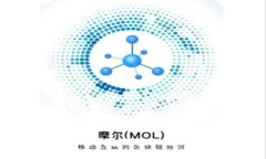 深入分析：加密钱包被盗