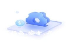 波币钱包APP最新版本下载