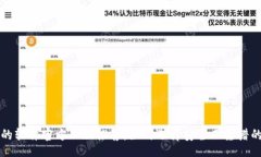 br赚钱的软件官方正版推荐