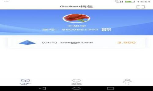 护盾套餐：全面保护您的资产安全，了解其优势与选择指南