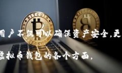 baioti如何轻松创建您的虚