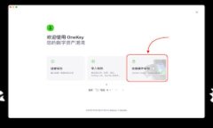 在中国比特币提现的最新