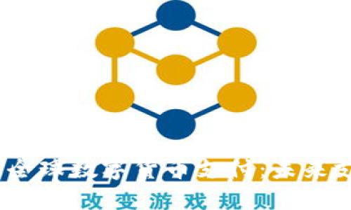 了解Baxe全球数字货币支付：未来支付的革命