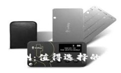 速比特自行车评测：值得