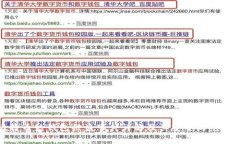 比特币热钱包被盗事件详