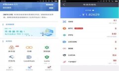 BitPie官方安卓版下载指南