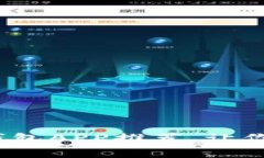 2023年常用加密钱包APP推荐