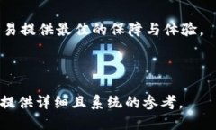 思考一个且的，放进标签