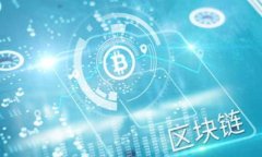 内容提纲1. 什么是比特派