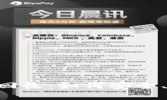 : DNF游戏币回收：如何安全