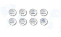 如何将USDT安全快速充值到