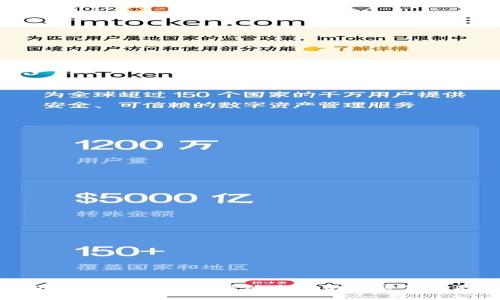 硬件钱包类型详解：选择最适合你的加密货币存储方案