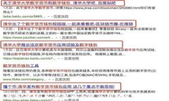 比特币官方钱包详解：如