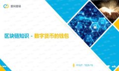 tpWallet是否支持狗狗币？详