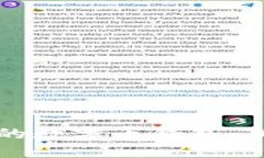 如何选择合适的数字币钱