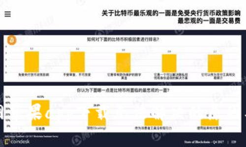 比特派官网苹果app下载无法解决的原因及解决方案