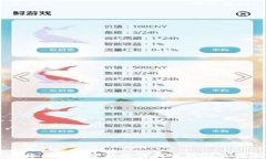 比特币钱包最新版官网下
