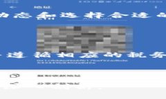 baioti2023年虚拟币最大交易