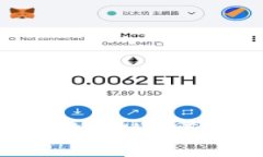 如何处理没有USDT的冷钱包