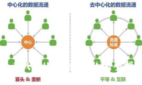 火币钱包USDT出售的完整指南