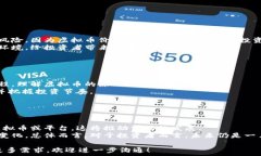     适合iOS用户的虚拟币购