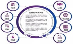 全面了解以太坊钱包：一
