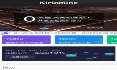   以太坊最新价格行情分析