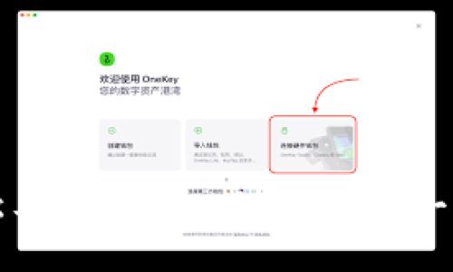 如何轻松导入多个以太坊钱包：一步步指南