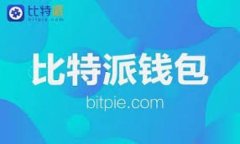 baioti2023年最新区块链安全