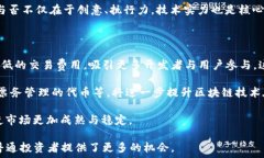      如何通过以太坊钱包发
