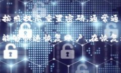 在下面的内容中，我将为