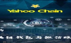 思考一个且的如何注销区