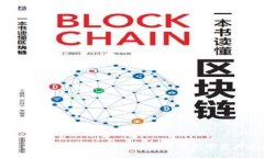 比特币冷存储钱包详解：