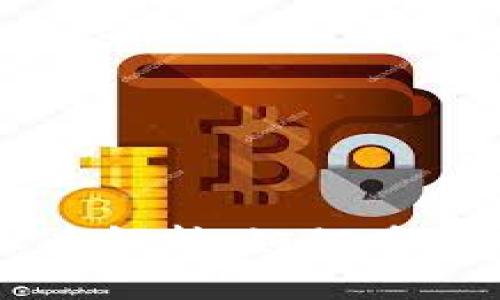 区块链钱包业务模式深度解析：如何在数字资产时代中获取成功