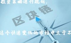 jiaoti探索USDT免费挖矿的可