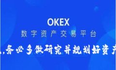 狗狗币存钱包通常指的是