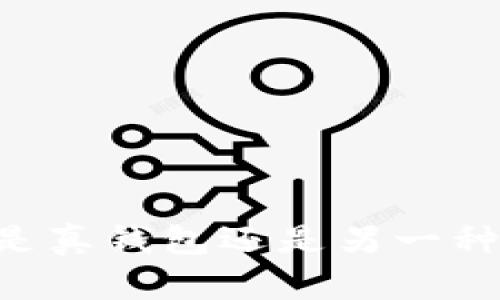 Cloud Token：是真钱包还是另一种数字货币骗局？
